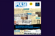 Review of the year: Pulse turns 60